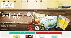 Desktop Screenshot of facyskincare.com